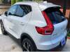 VOLVO OTHER