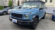 2024 MERCEDES BENZ G-CLASS