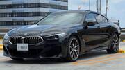 2019 BMW 8 SERIES