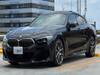 BMW 8 SERIES