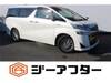 TOYOTA VELLFIRE HYBRID