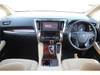 TOYOTA VELLFIRE HYBRID