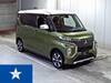 MITSUBISHI OTHER