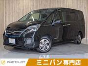 2020 NISSAN SERENA