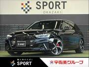 2022 AUDI A4 AVANT