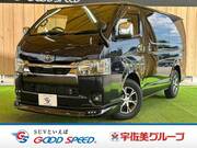 2022 TOYOTA HIACE VAN
