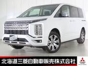2024 MITSUBISHI OTHER