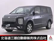 2025 MITSUBISHI OTHER