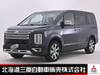 MITSUBISHI OTHER