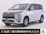 2025 MITSUBISHI OTHER