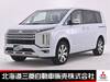 MITSUBISHI OTHER