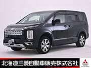 2023 MITSUBISHI OTHER