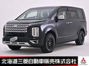 2024 MITSUBISHI OTHER