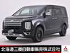 MITSUBISHI OTHER
