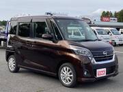 2017 NISSAN DAYZ ROOX