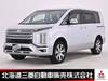 MITSUBISHI OTHER