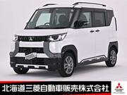 2023 MITSUBISHI OTHER