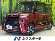 2023 SUBARU OTHER