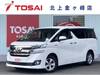 TOYOTA VELLFIRE HYBRID