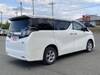 TOYOTA VELLFIRE HYBRID