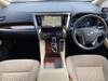 TOYOTA VELLFIRE HYBRID