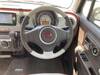 SUZUKI OTHER