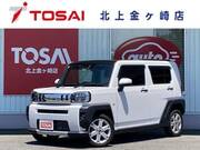 2023 DAIHATSU OTHER