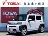 DAIHATSU OTHER