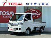 2023 DAIHATSU HIJET TRUCK EXTRA