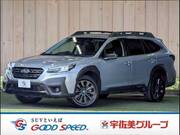 2024 SUBARU LEGACY OUTBACK