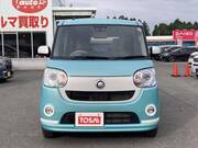 2020 DAIHATSU OTHER
