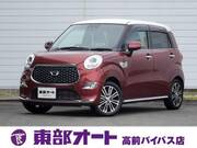 2017 DAIHATSU CAST