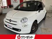 2019 FIAT 500C