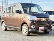 2017 DAIHATSU OTHER