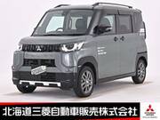 2024 MITSUBISHI OTHER