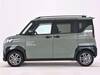MITSUBISHI OTHER