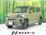 2026 DAIHATSU OTHER