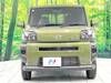 DAIHATSU OTHER