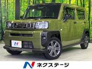 2022 DAIHATSU OTHER