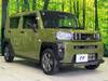DAIHATSU OTHER