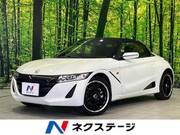 2017 HONDA S660