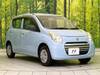 SUZUKI OTHER