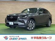 2023 MAZDA OTHER