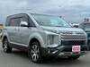 MITSUBISHI OTHER