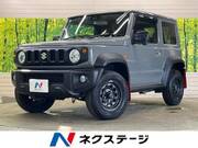 2022 SUZUKI JIMNY SIERRA