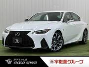 2022 LEXUS IS