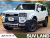 TOYOTA LANDCRUISER 250