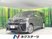 2019 TOYOTA VELLFIRE 2.5Z