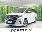 2023 TOYOTA ALPHARD