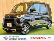 2025 MITSUBISHI OTHER